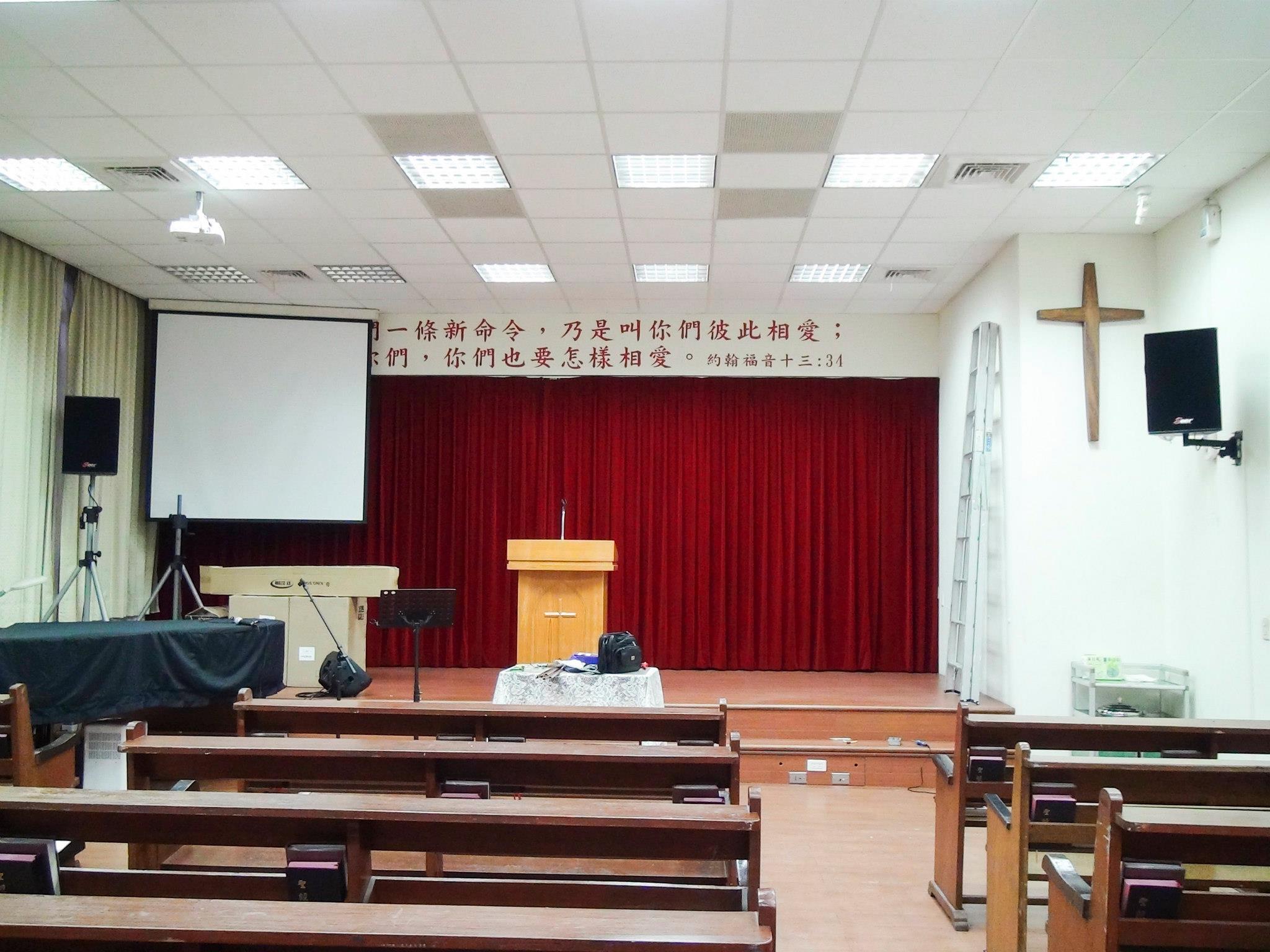 南台中教會 音響器材更新規劃