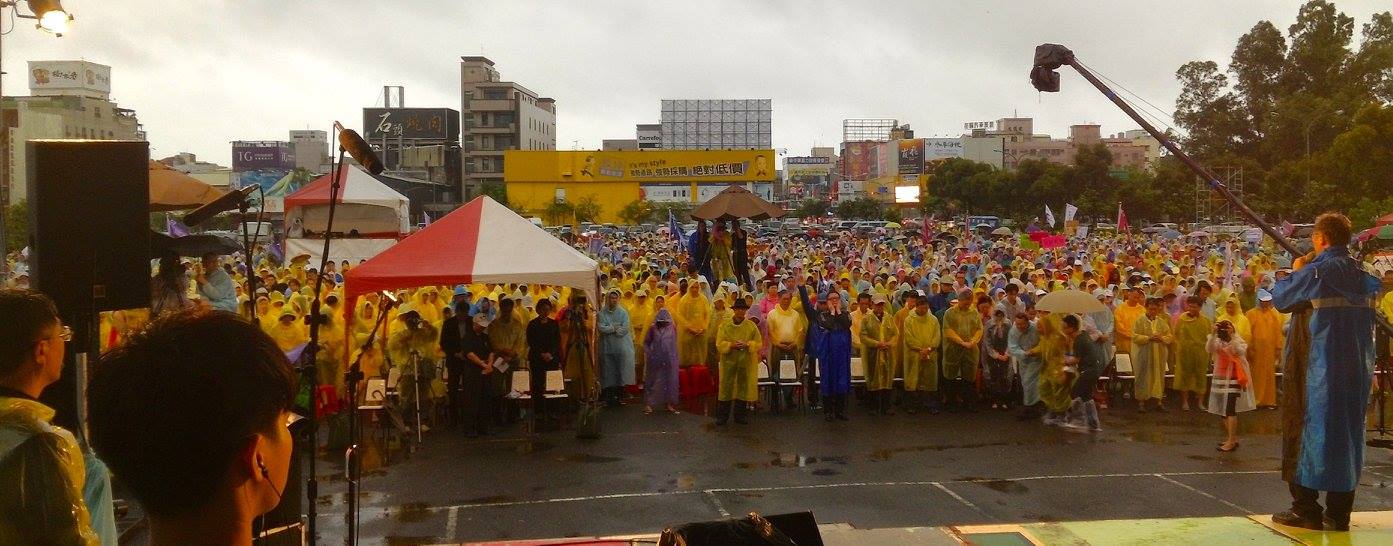 宣教150週年