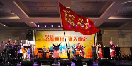 2014回家特會